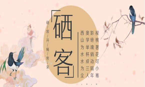 &#98;&#115;&#112;&#111;&#114;&#116;&#115;&#45;&#98;&#40;&#20013;&#22269;&#41;&#19968;&#31449;&#24335;&#20307;&#32946;&#26381;&#21153;&#23448;&#26041;&#32593;&#31449;